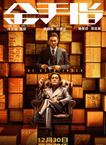 99久久精品国产9999高清
